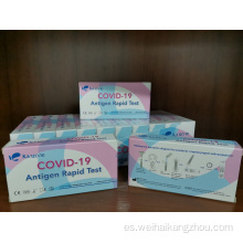 Dispositivos de prueba de saliva antígeno Covid-19